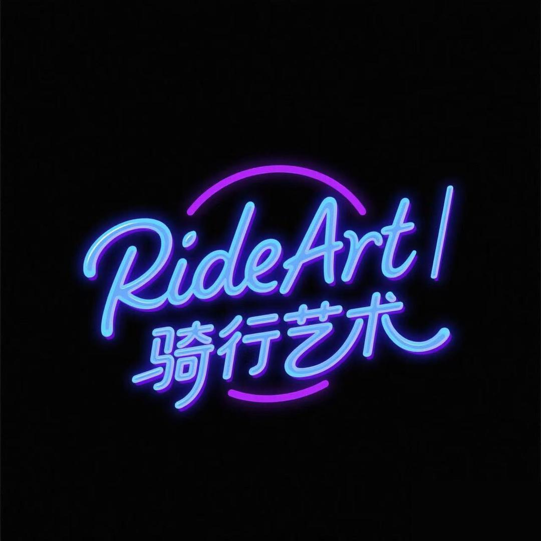 RideArt | 骑行艺术🚴
