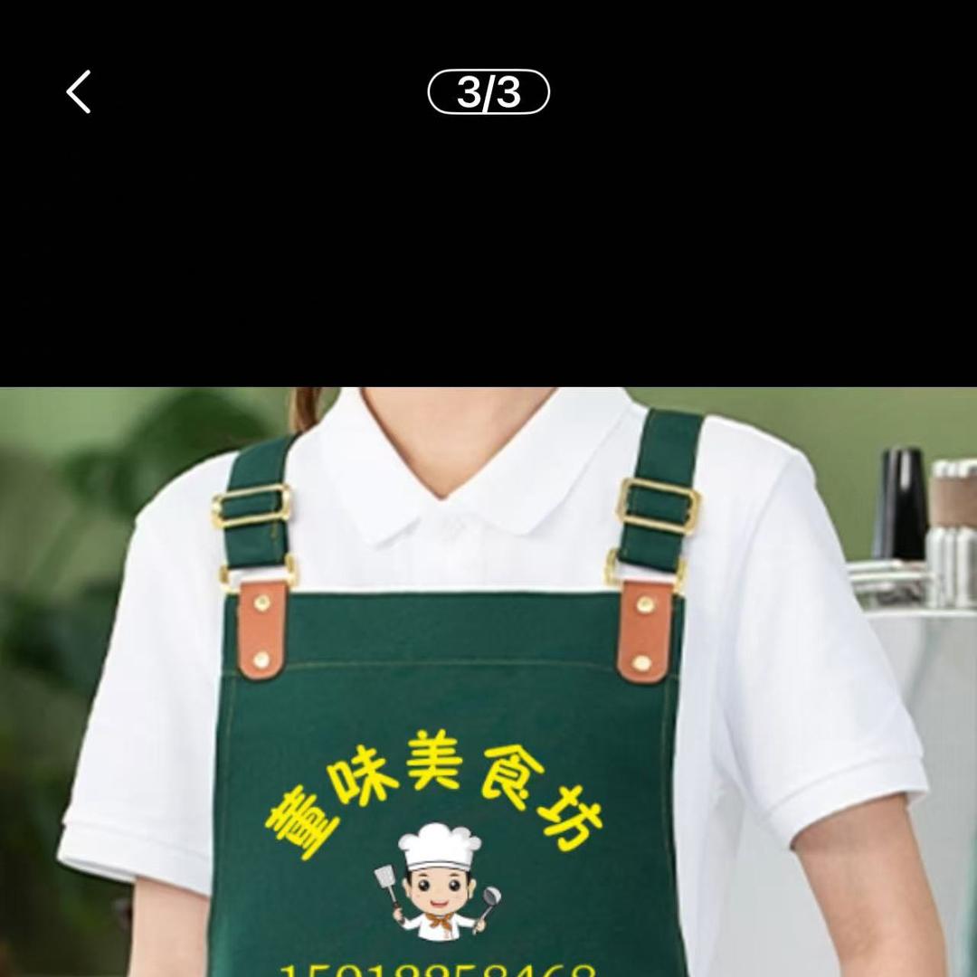 宾川.董味美食坊.