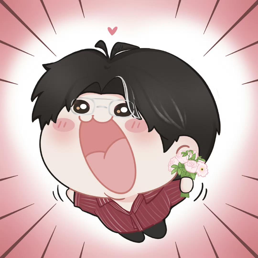 Qiu ~
