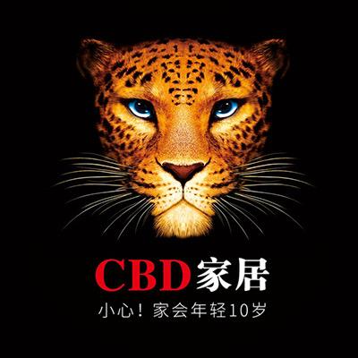 CBDGFH