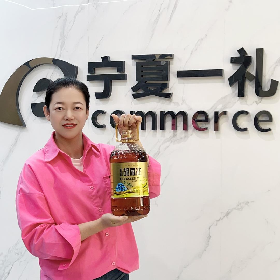 一礼粮油「源头工厂」