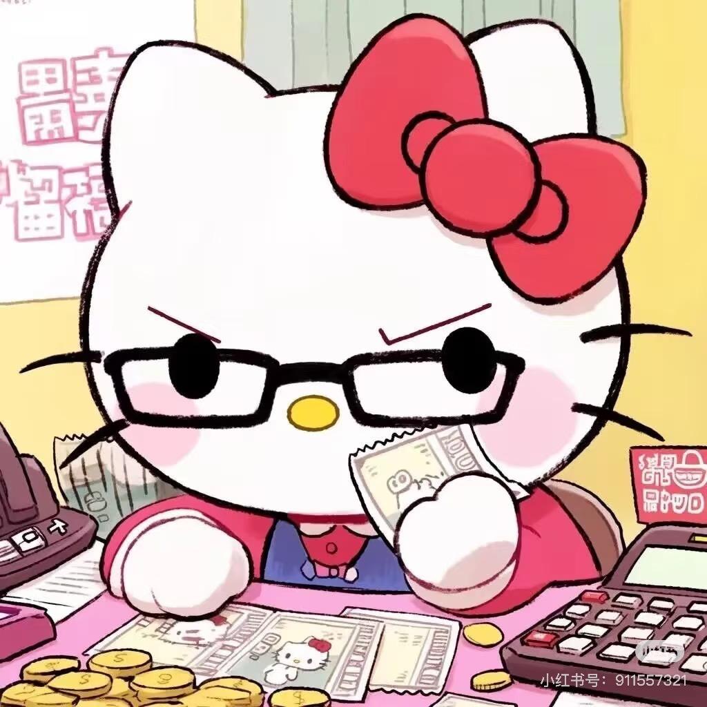 张德帅