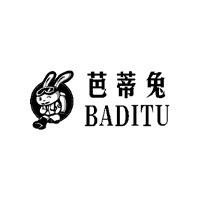 芭蒂兔箱包