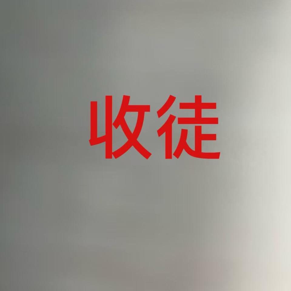 浪子小胖
