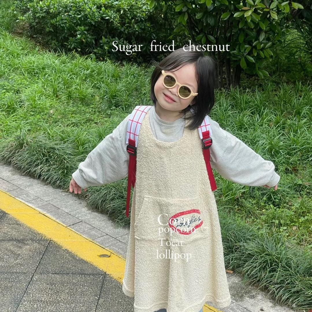 肉宝儿童品kids