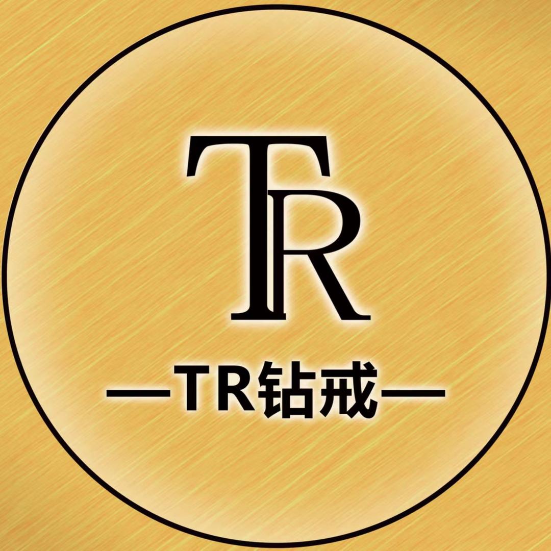 TR莫桑钻