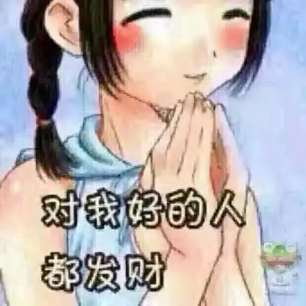 小丽!