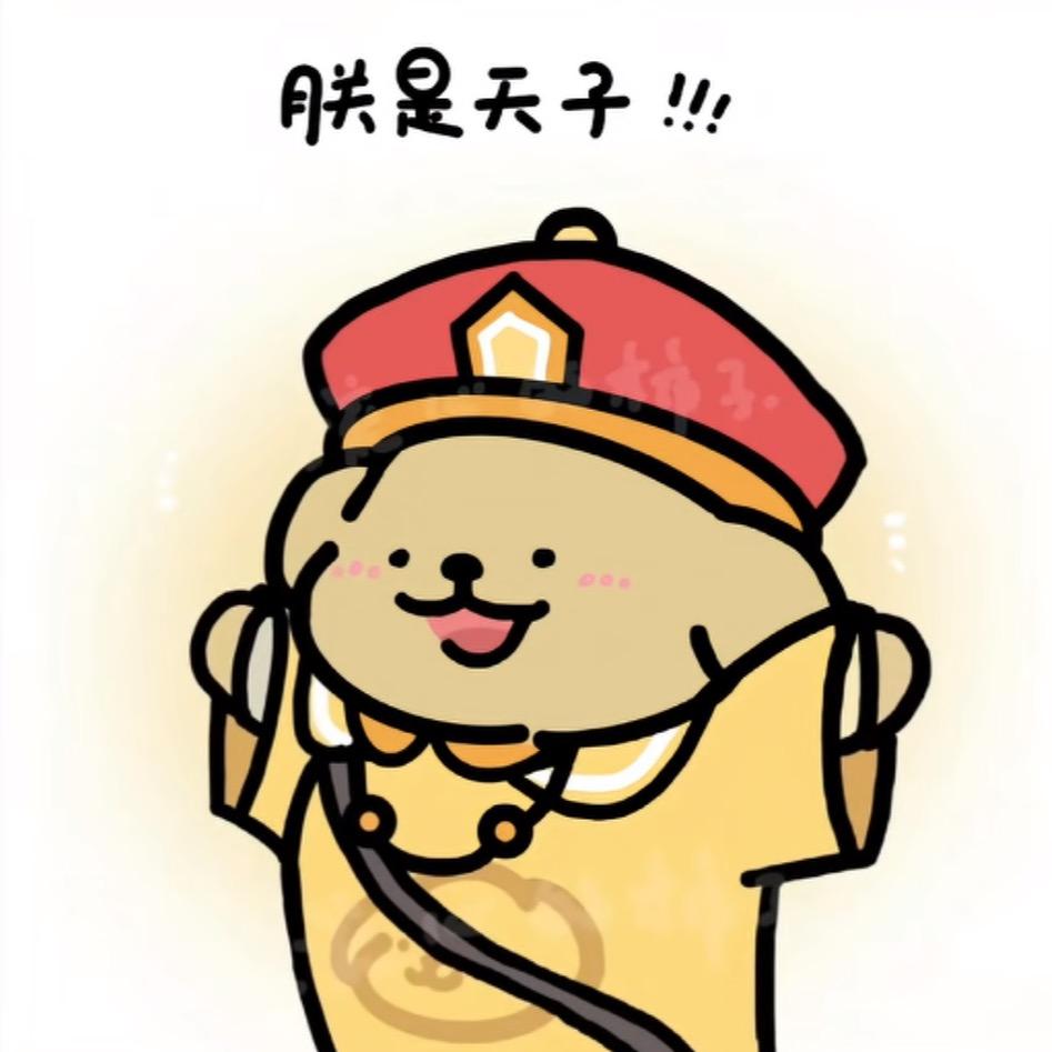 新用户🌻