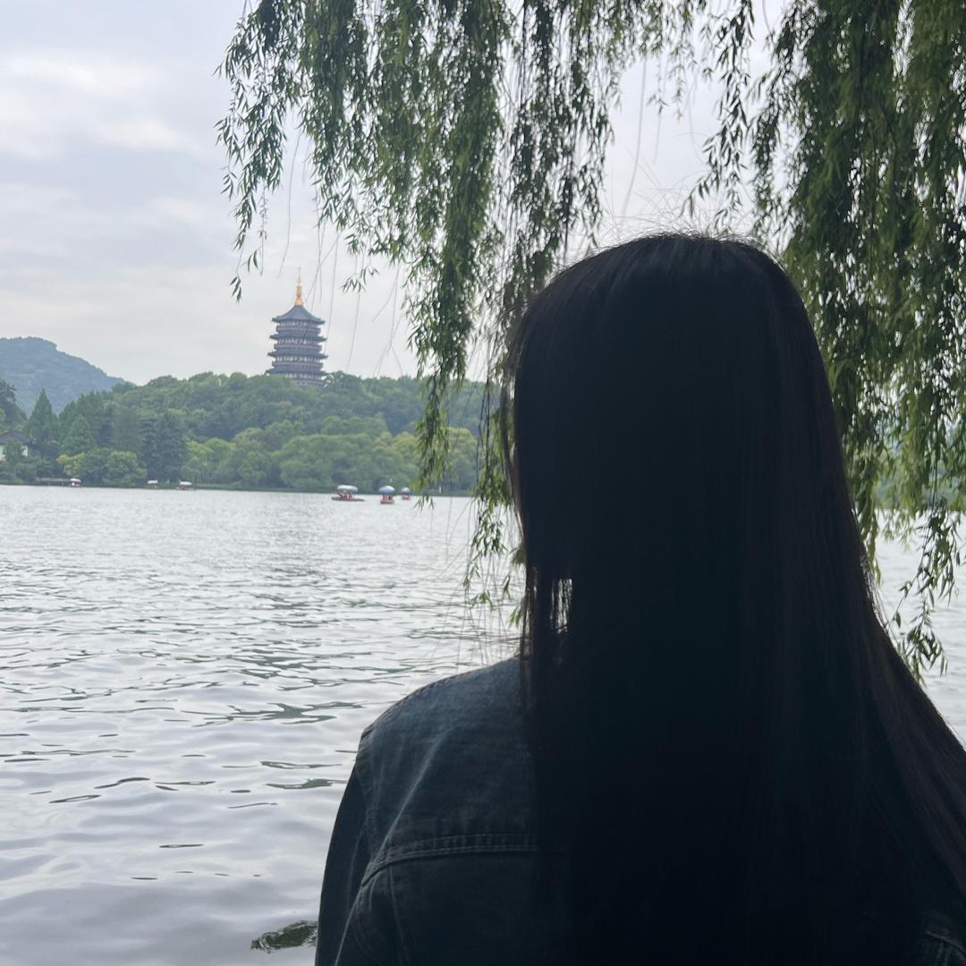 阿威