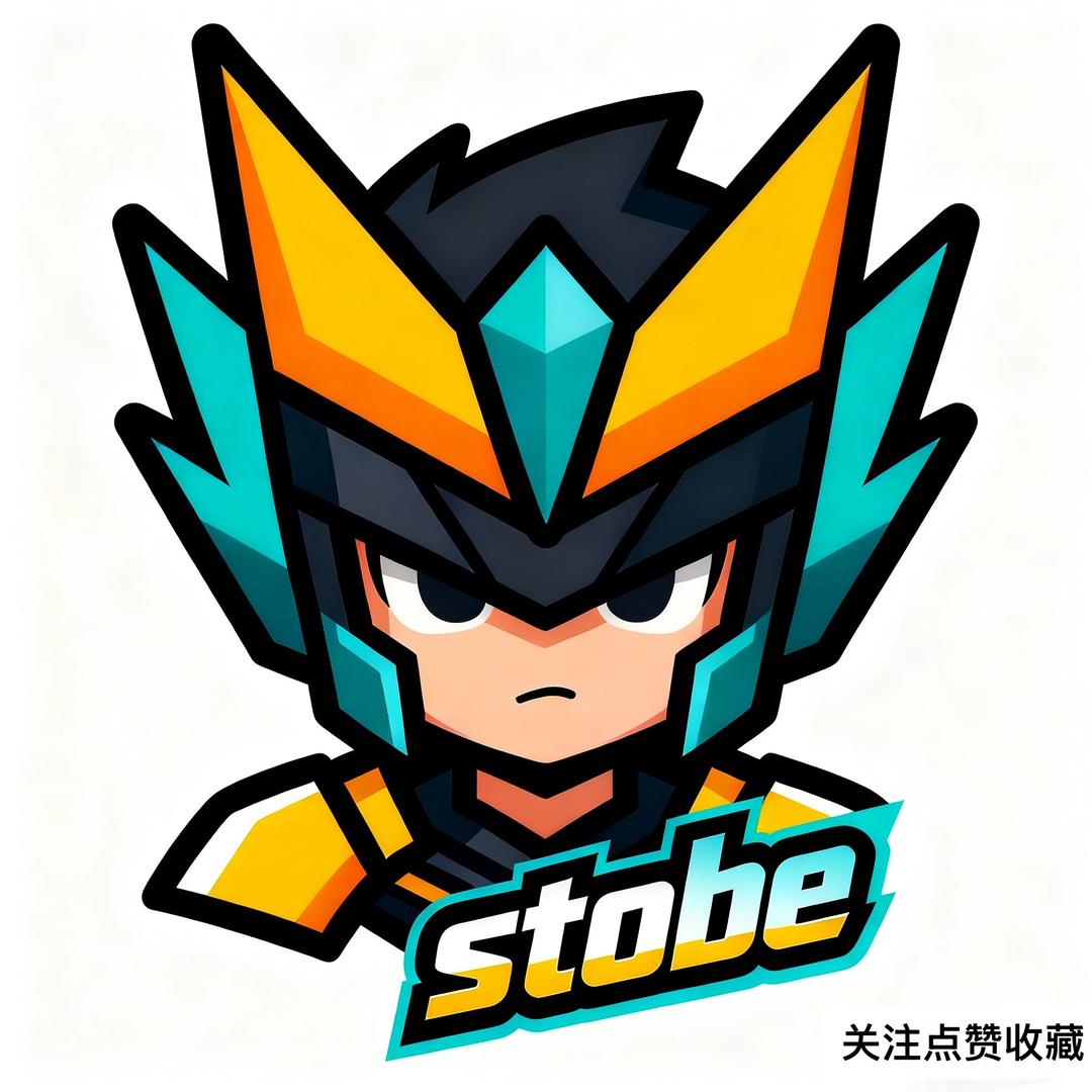 狗头策划Stobe