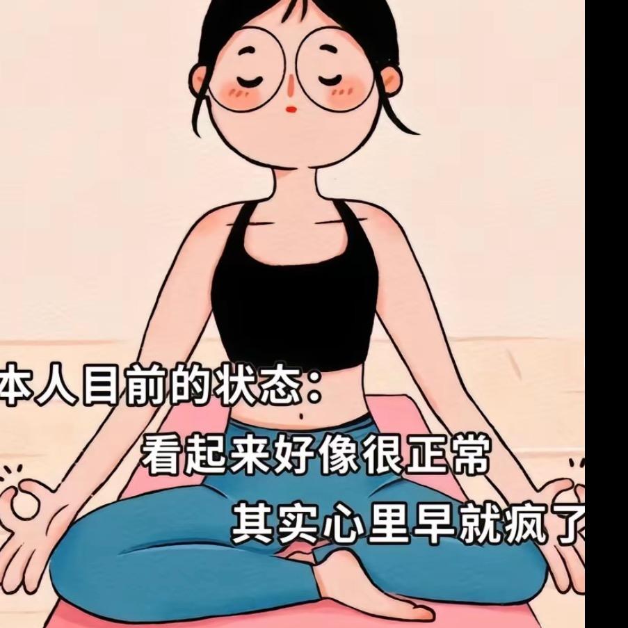 小松许