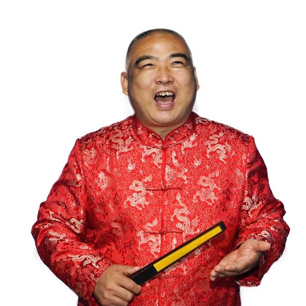 老高说事