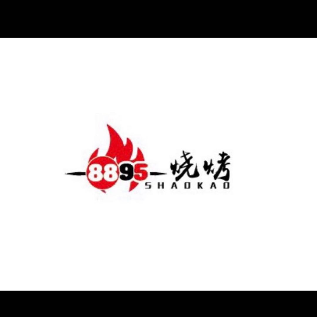 北戴河区8895烧烤