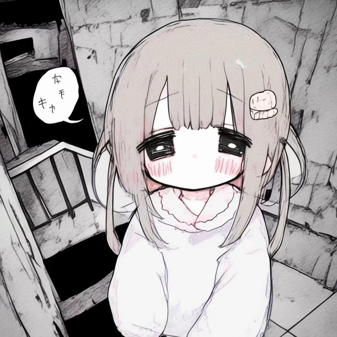 粉毛小伊～