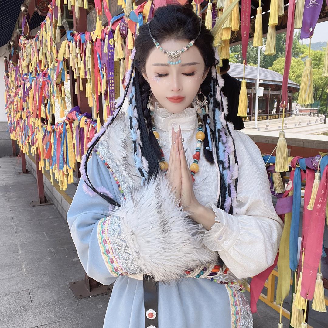 任大小姐