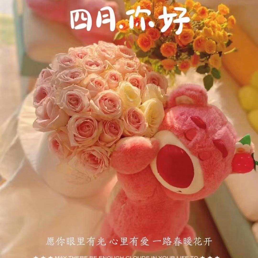 Smile 小鱼儿