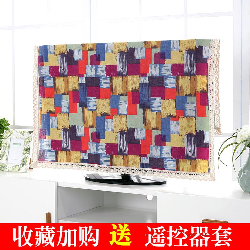 萱丽鹏企业店铺