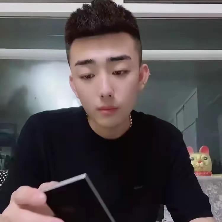 大洋洋