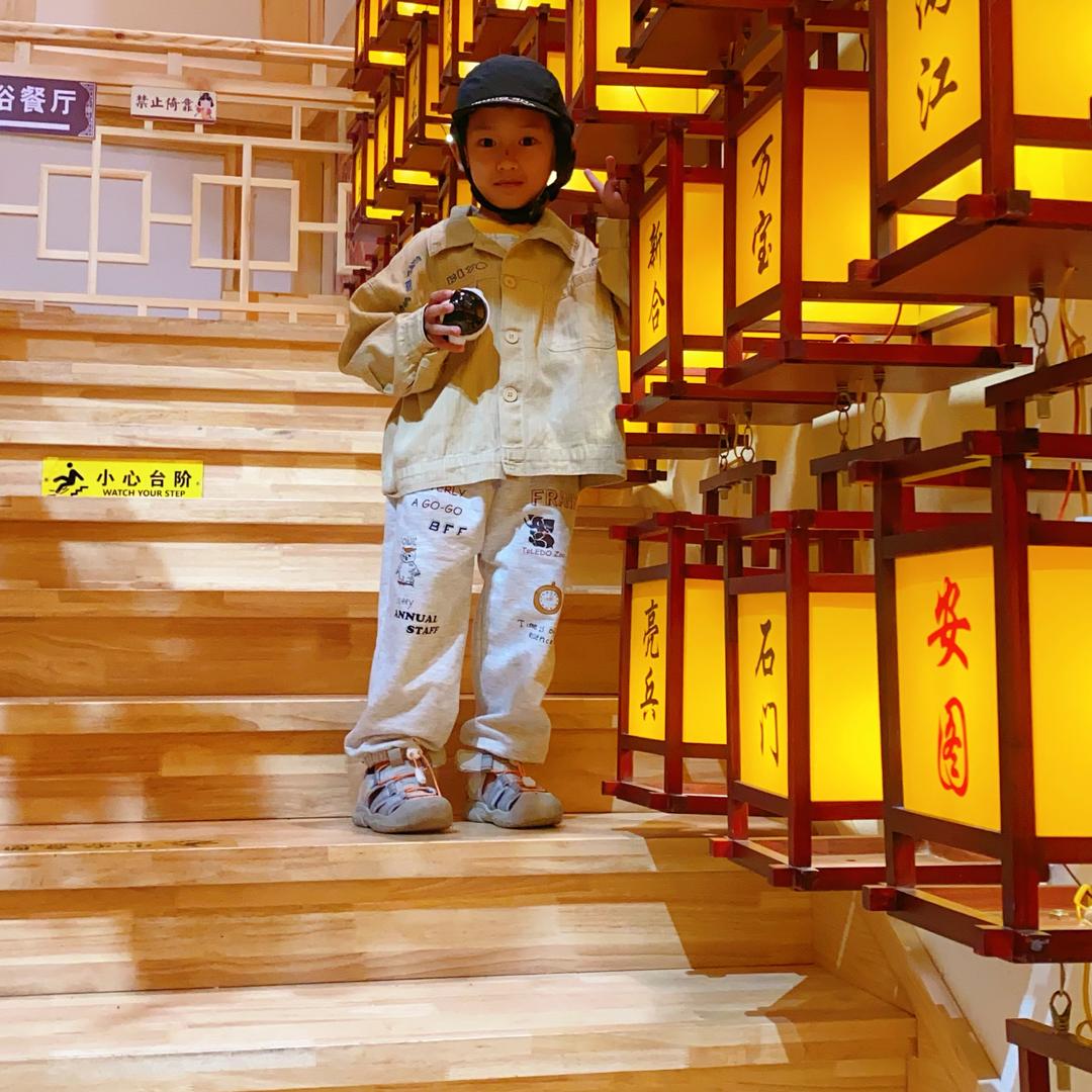 对方正在张脑子