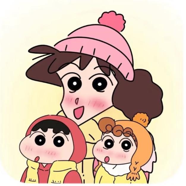 好运来🌷