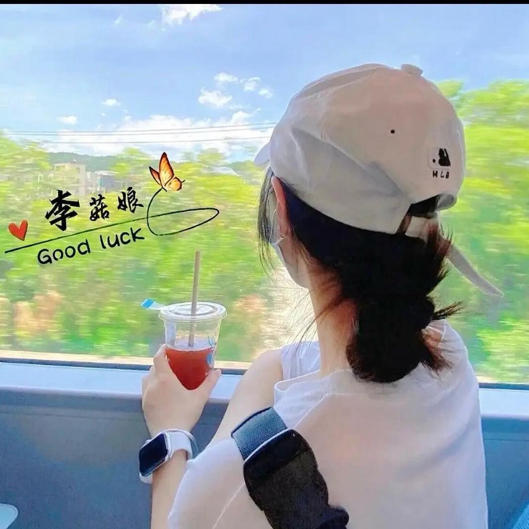 ღ᭄微笑🍒前行꧔ꦿᩚ: ღ᭄🍒