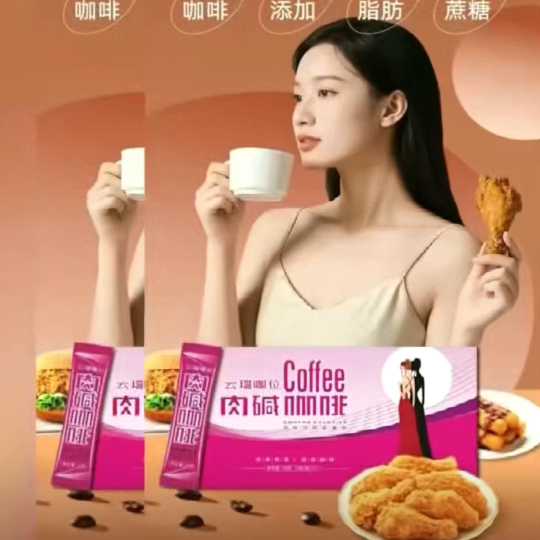 美容一养生一任利群