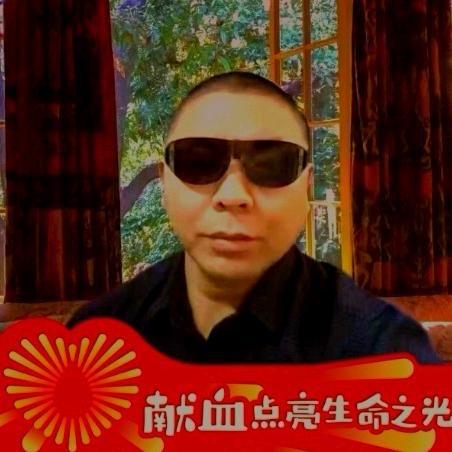 华仔诚信