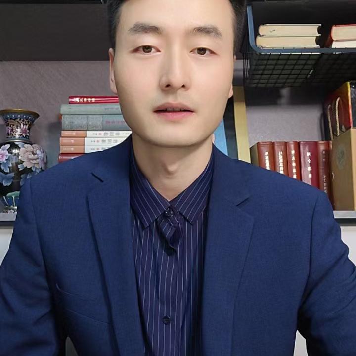 康林姓名文化