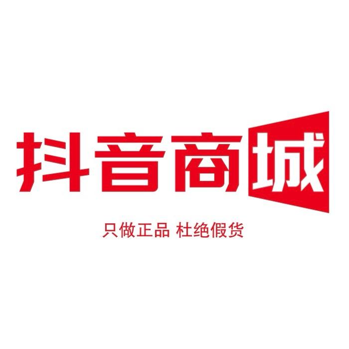 正品好物优选