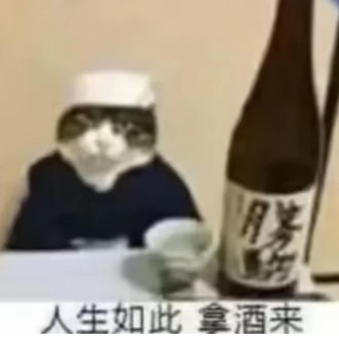 🌹我服了老大🌹