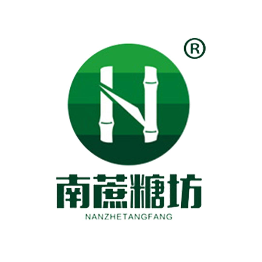 南蔗糖坊