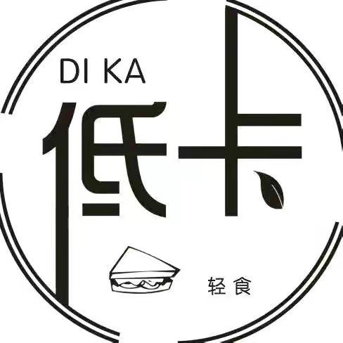 燕子低卡美食