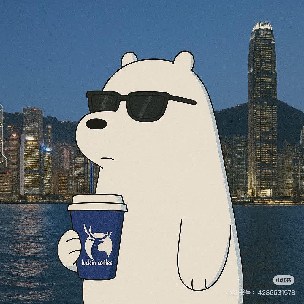 聪慧的王二狗