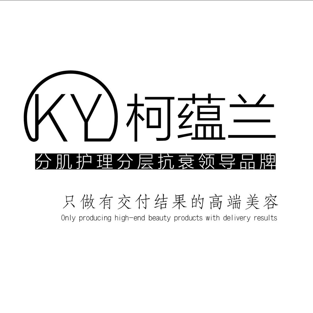 柯蕴兰·小婧（禧樾府店）