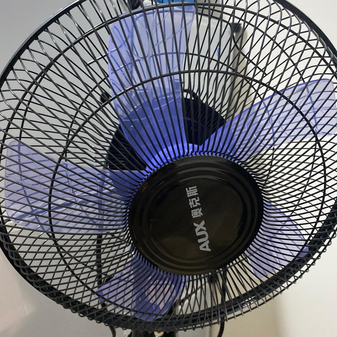 开心