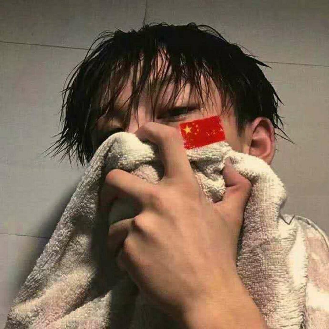 只图个成果
