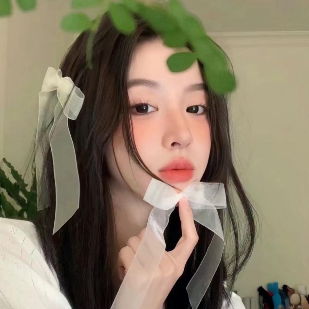 清清🫧