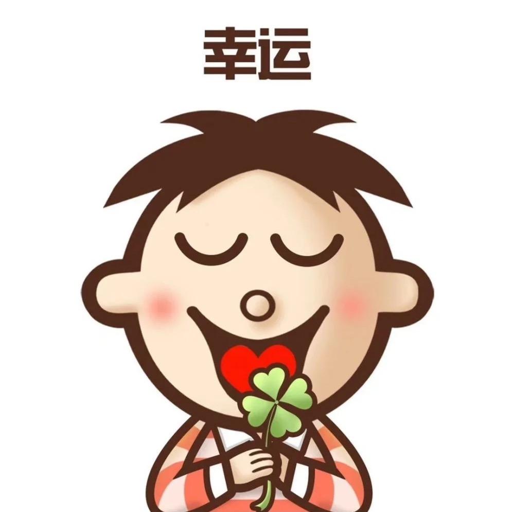 夏天吃火锅