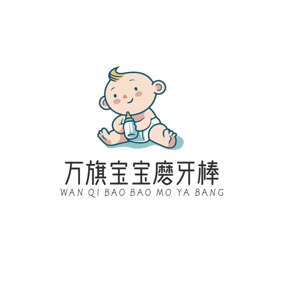 万旗宝宝磨牙棒