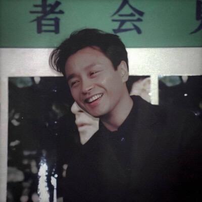 捡老期