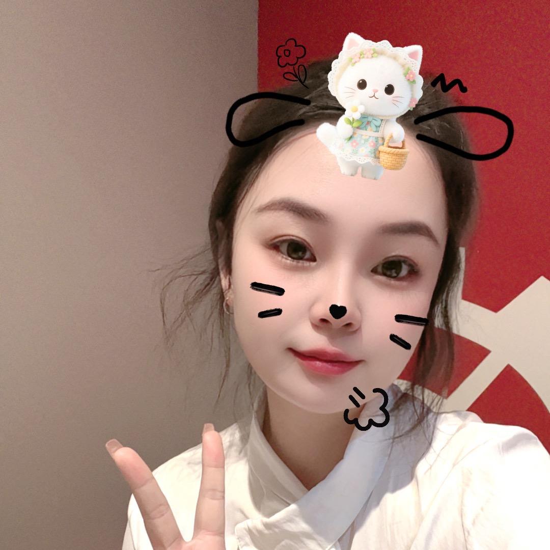 今天有点开心🥳