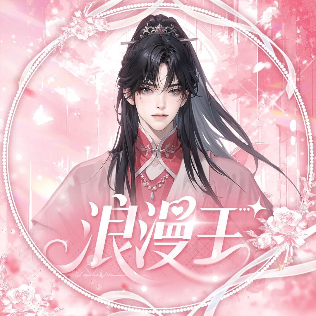 𝑇.千夜