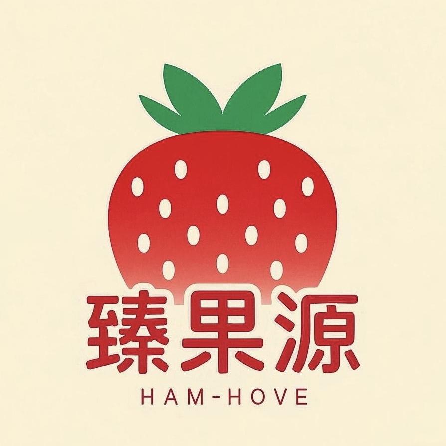 臻果源精品果蔬