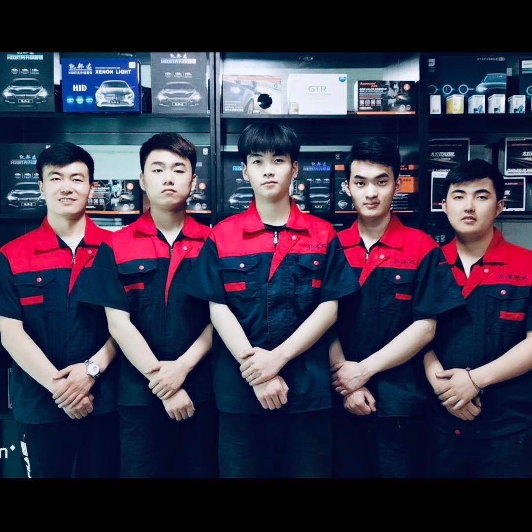 呼市荣海汽车照明