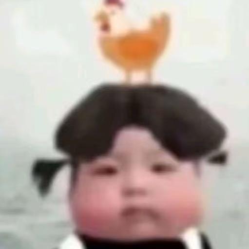 示羊厨