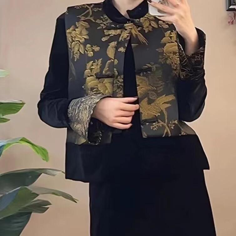 福娃