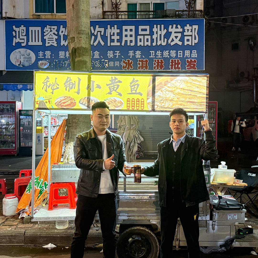 （鱼情未了）鸿发市场首家秘制小黄鱼