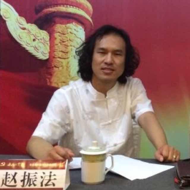 赵振法～雅乐堂艺考培训