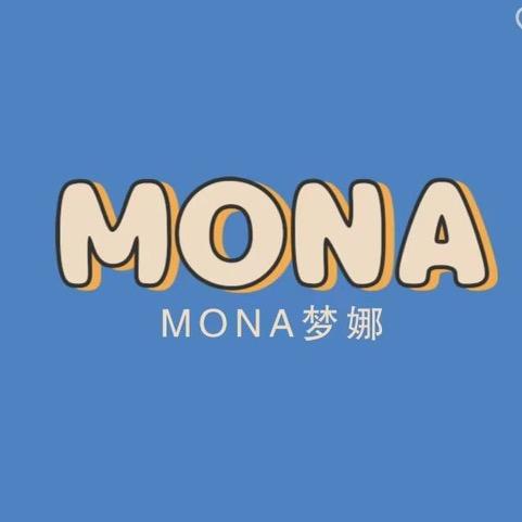 Mona外贸高端家纺