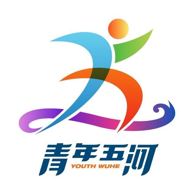 五河青春